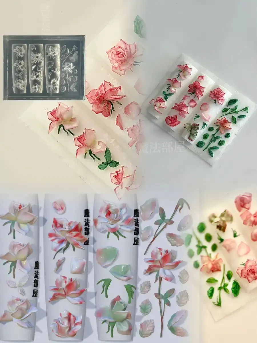 Color: Emerald Green - 1pc Marine Jellyfish  Lace Ice Flowers 3D Acrylic Nail Mold Nail Art  Silicone Stamping Plates  Nail Accessories