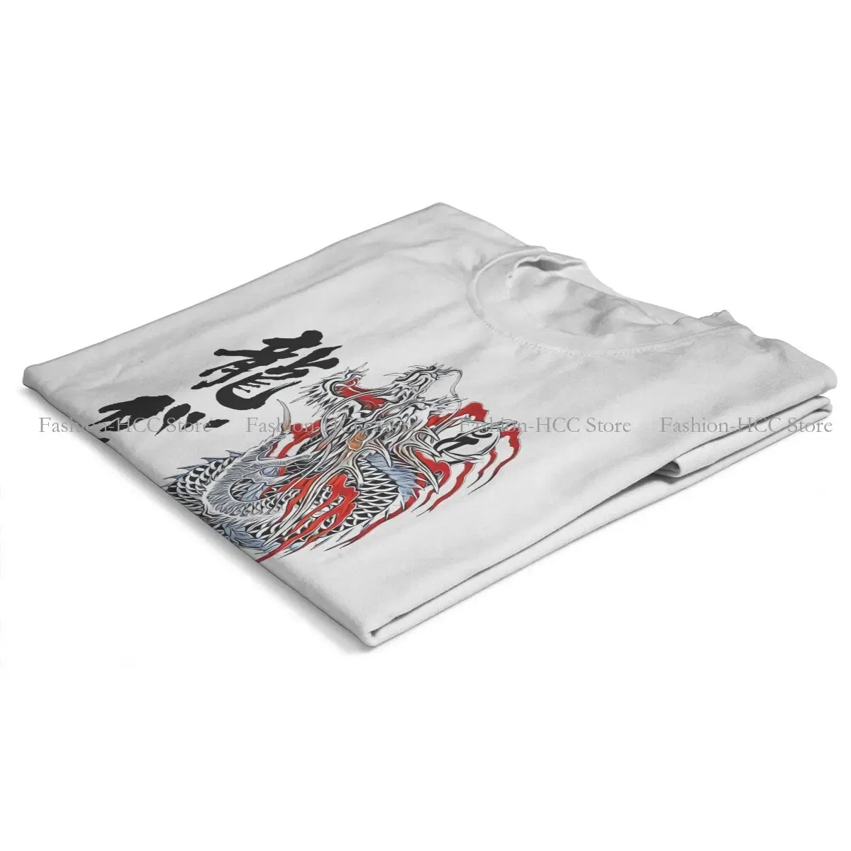 Color: WHITE, Size: XL - Ryu Ga Gotoku Classic Style Polyester TShirt Yakuza Kiwami Dragon Top Quality Creative Graphic T Shirt Short Sleeve