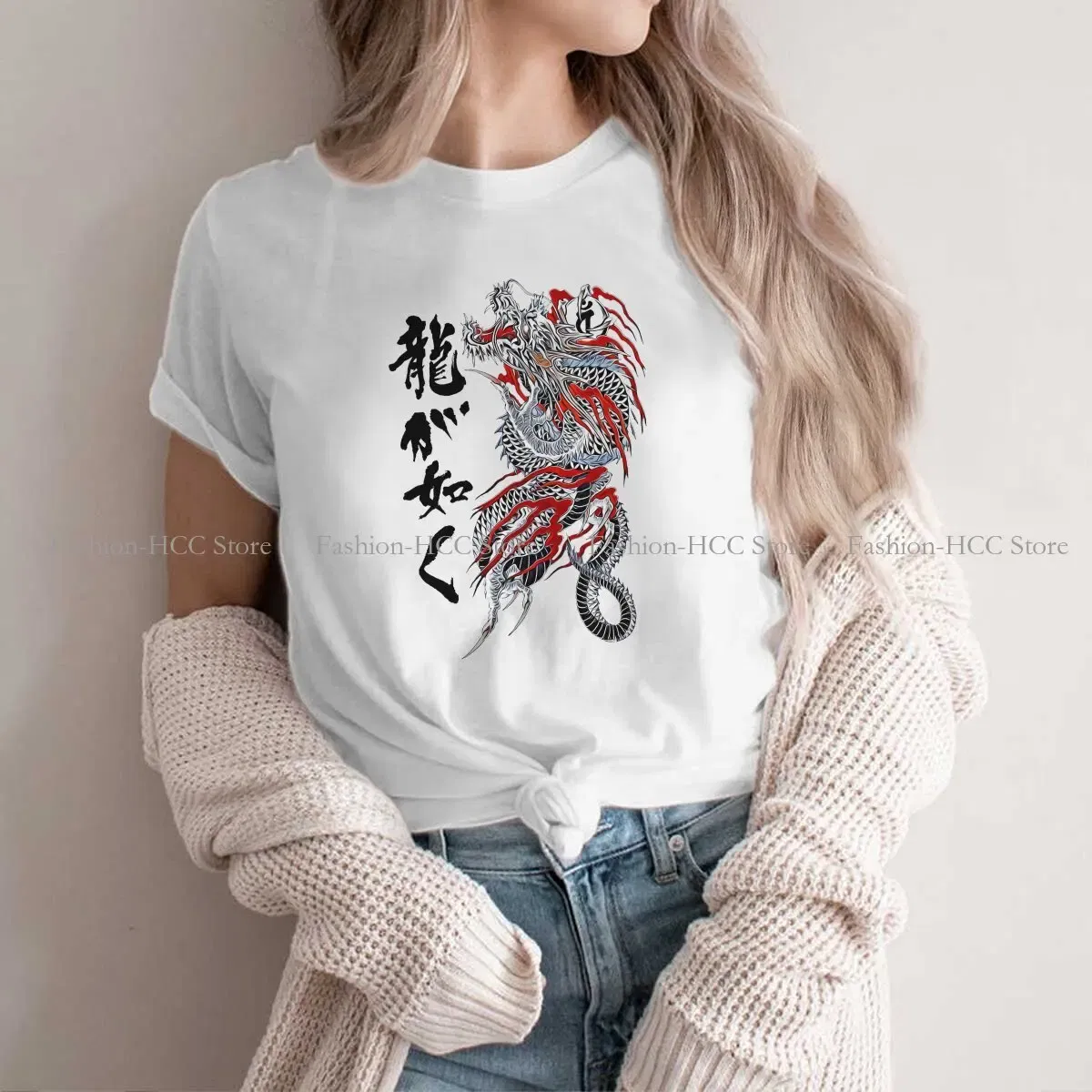 Color: WHITE, Size: XL - Ryu Ga Gotoku Classic Style Polyester TShirt Yakuza Kiwami Dragon Top Quality Creative Graphic T Shirt Short Sleeve
