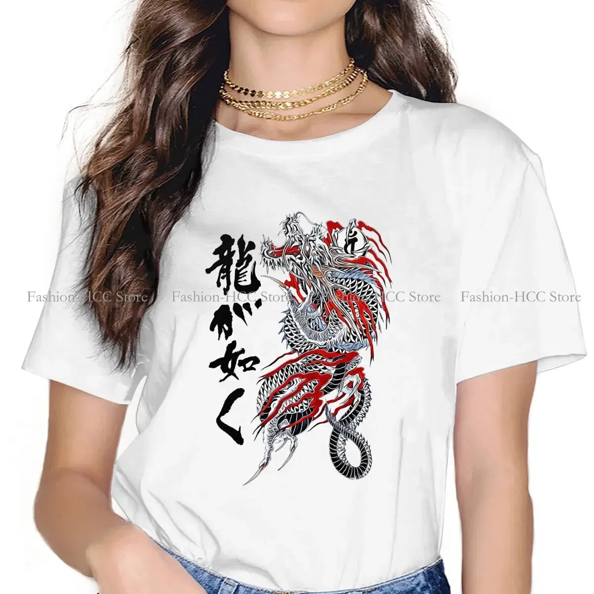 Color: WHITE, Size: XL - Ryu Ga Gotoku Classic Style Polyester TShirt Yakuza Kiwami Dragon Top Quality Creative Graphic T Shirt Short Sleeve
