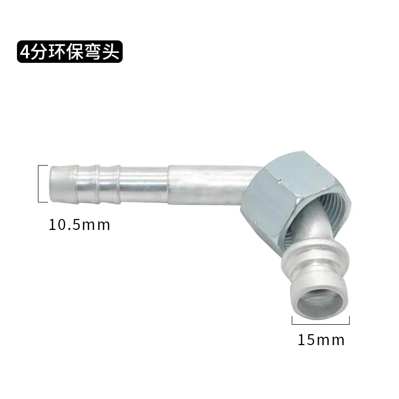 Color Name: green - Automotive air conditioning general pipe aluminum joints,aluminum fitting OR 3/8 1/2 5/8,Air conditioning aluminum joint R134A