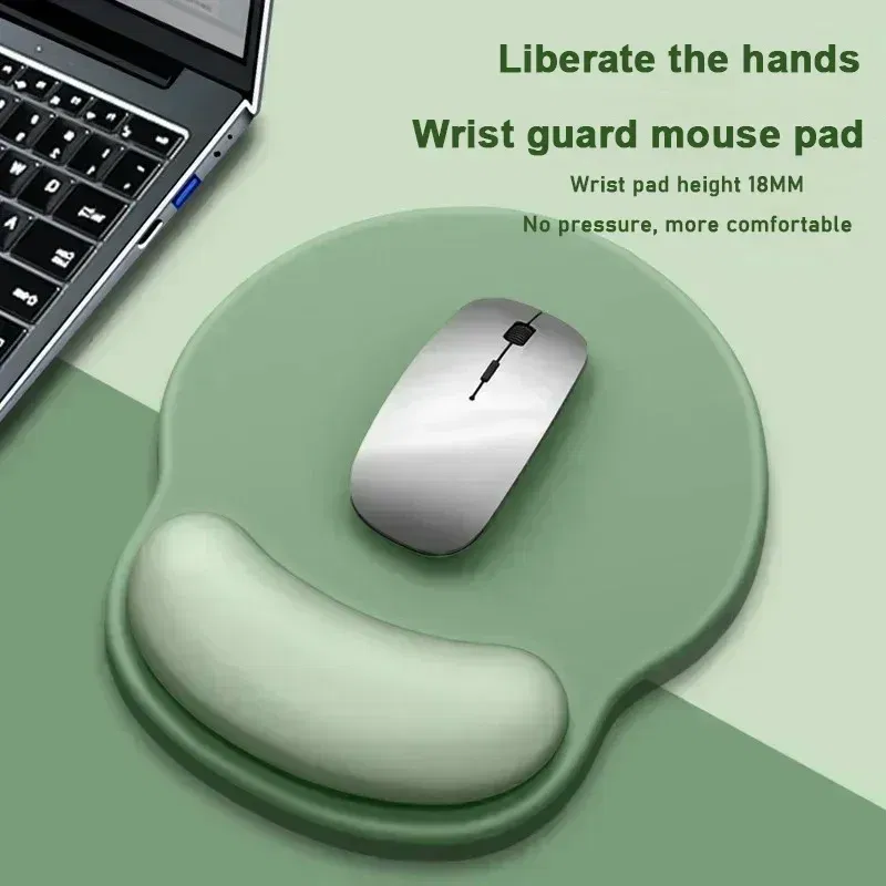 Color: Coffee - Gradient Mouse Pad Comfortable Wrist Support Non Slip Mice Mat Soft Mousepad Wrist Support Computer Silicone mouse pad