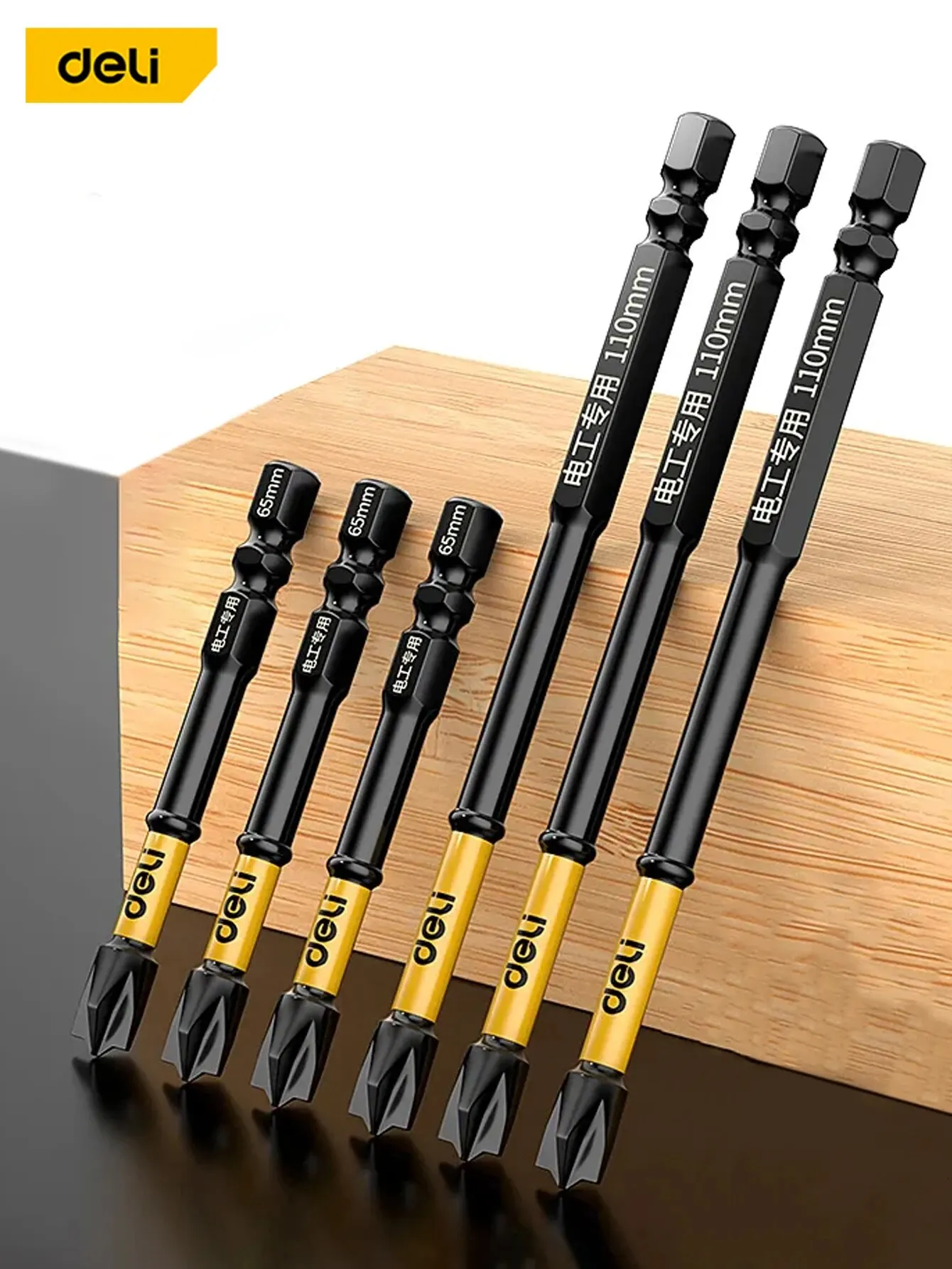 Color: black - Non-slip Cross Screwdriver Set Magnetic Batch Head Magnetic Batch Head Impact Screw Driver Bit 65/110/150mm