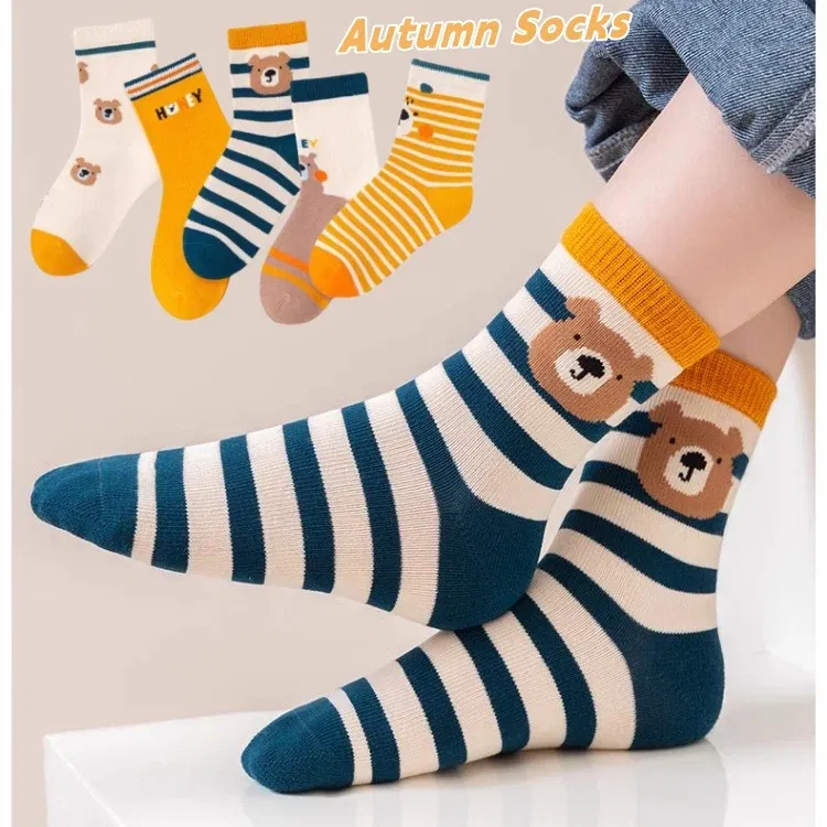 Color: Beige, Size: 10-12T - 5 Pairs Children's Socks Autumn Calf Cotton Socks Kids Boys Cartoon Bear Socks Spring Autumn Sock
