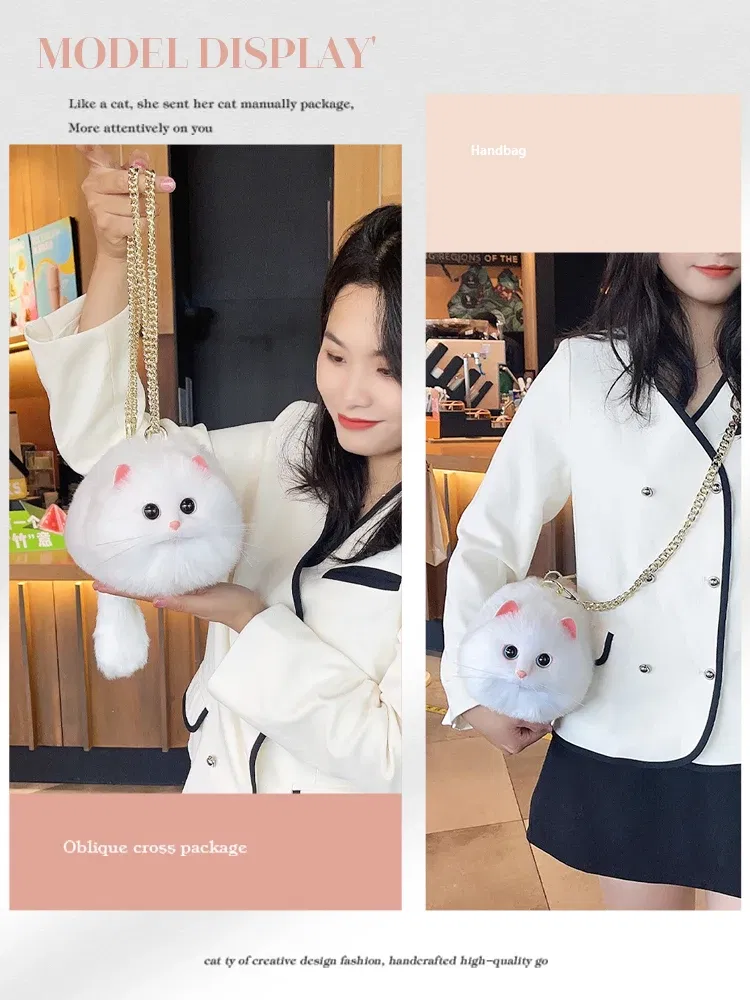 Color: Ivory, Size: S - Cat Bag Female Niche Design Sense Summer New Popular Ins Style Crossbody Bag, Crossbody Bag, Strap Bag, Cat Cute Backpack