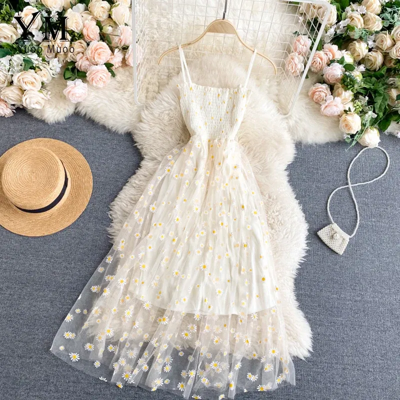 Color: Beige, Size: One Size - YuooMuoo Korean Fashion Daisy Flower Print Mesh Party Dress Summer Two Layers Spaghetti Strap Vacation Midi Dress Beach Vestidos