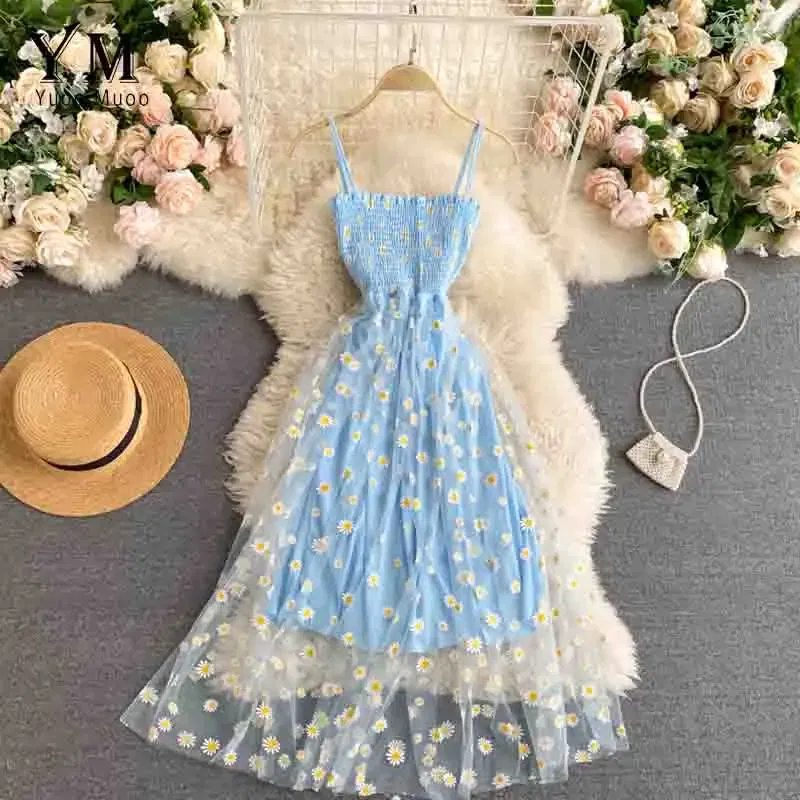 Color: Beige, Size: One Size - YuooMuoo Korean Fashion Daisy Flower Print Mesh Party Dress Summer Two Layers Spaghetti Strap Vacation Midi Dress Beach Vestidos