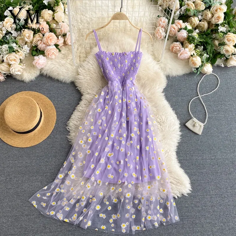 Color: Beige, Size: One Size - YuooMuoo Korean Fashion Daisy Flower Print Mesh Party Dress Summer Two Layers Spaghetti Strap Vacation Midi Dress Beach Vestidos