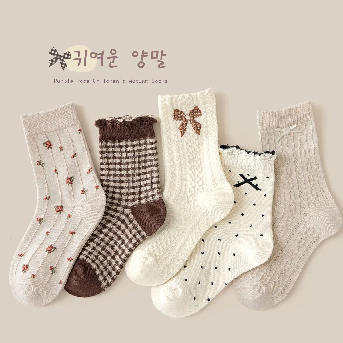 Color: Pink, Size: 10-12T - 3-12Y Girls Socks Spring Autumn Sweet princess Ruffle Medium Socks Cotton Socks 5 Pairs