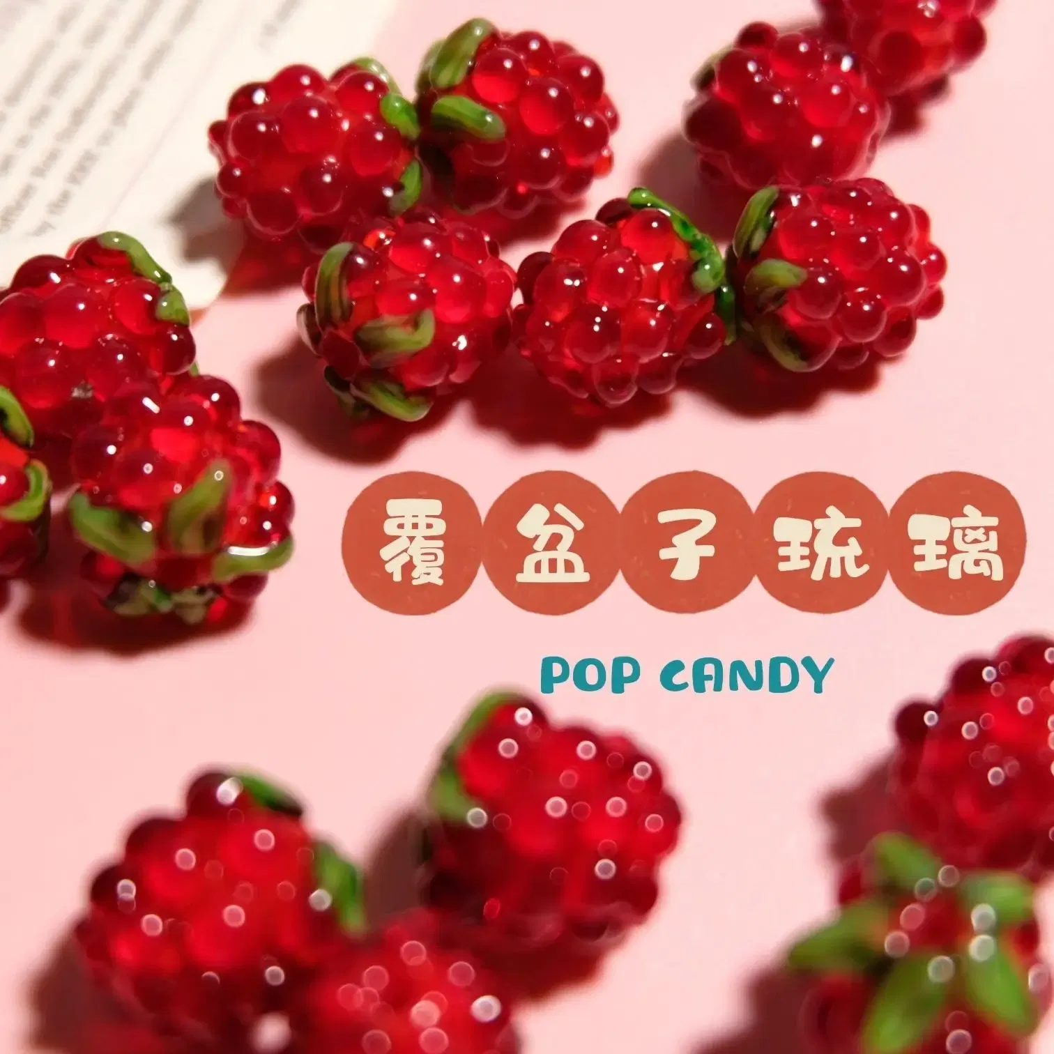 Color: WHITE, Ships From: CHINA, Item Diameter: 12mm - DIY Mini Czech Glass Grape Beads Raspberry Pendant Accessory Bead