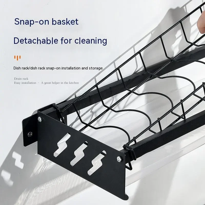 Punch-free Kitchen Wall-mounted Dish Rack