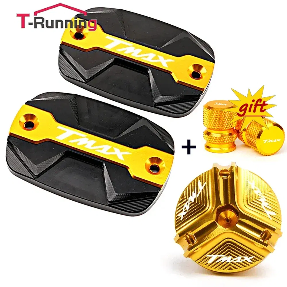 Color: Champagne - For YAMAHA TMAX 530 500 560 TMax530 SX DX TECH MAX Accessories Motorcycle Brake Oil Fluid Cap Master Cylinder Reservoir Cover