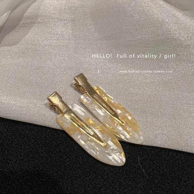 Color: Yellow, Ships From: CHINA - Korea acetic acid seamless hairpin side bangs broken hair one word seamless hairpin makeup clip hair accessories headwear female