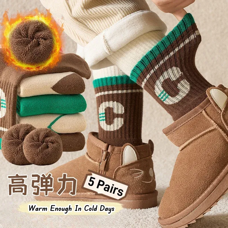 Color: SKY BLUE, Size: 10-12T - 5 Pairs/lot Children's Winter Socks Warm Baby Child Thicken Cotton Socks Boys Terry Socks Letter Pattern Thermal Socks