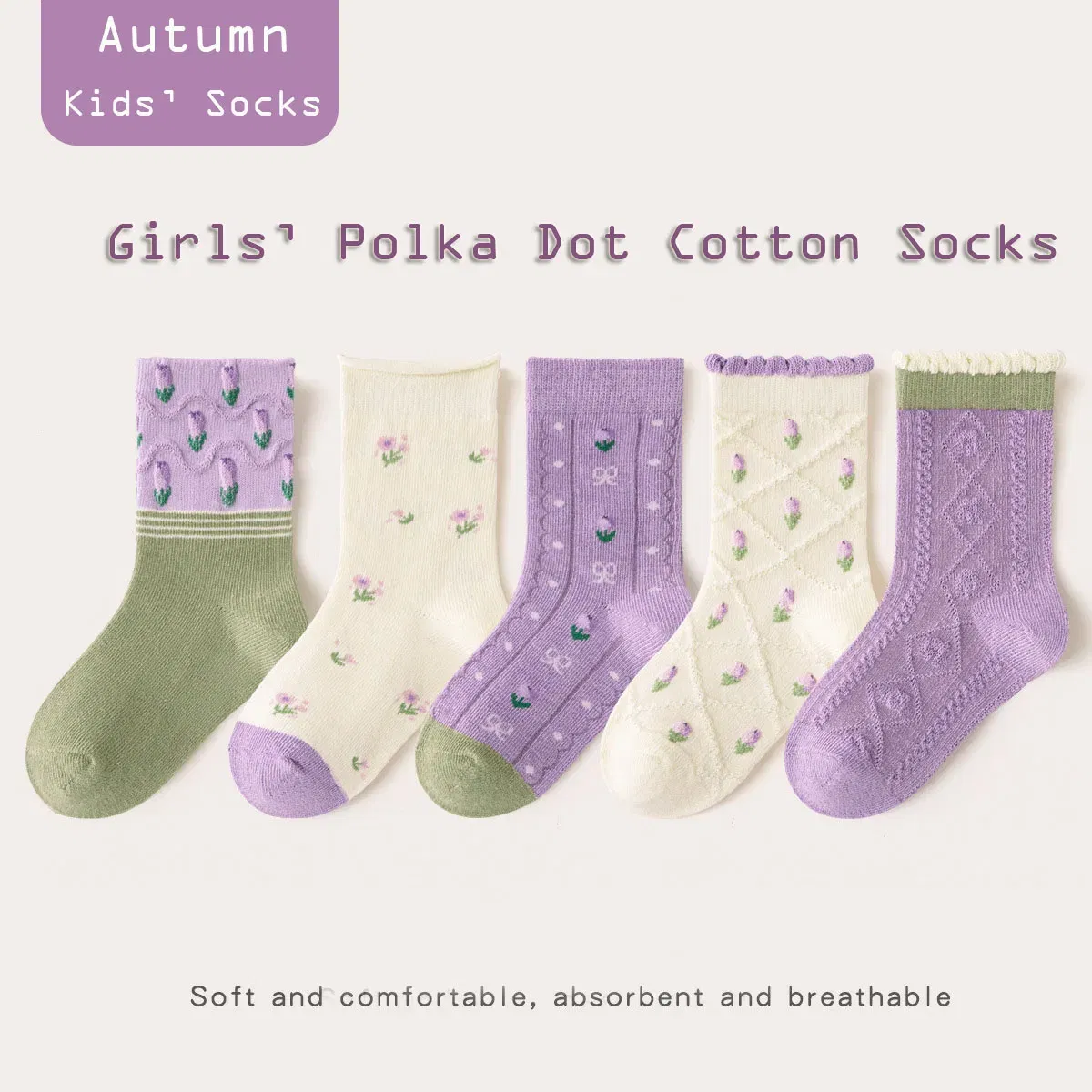 Color: Blue, Size: 4-6T - 5 pairs/lot Children's Socks Autumn Socks Girls Sweet Purple Floral Pattern Mid Calf Socks Baby Infant Cotton Socks