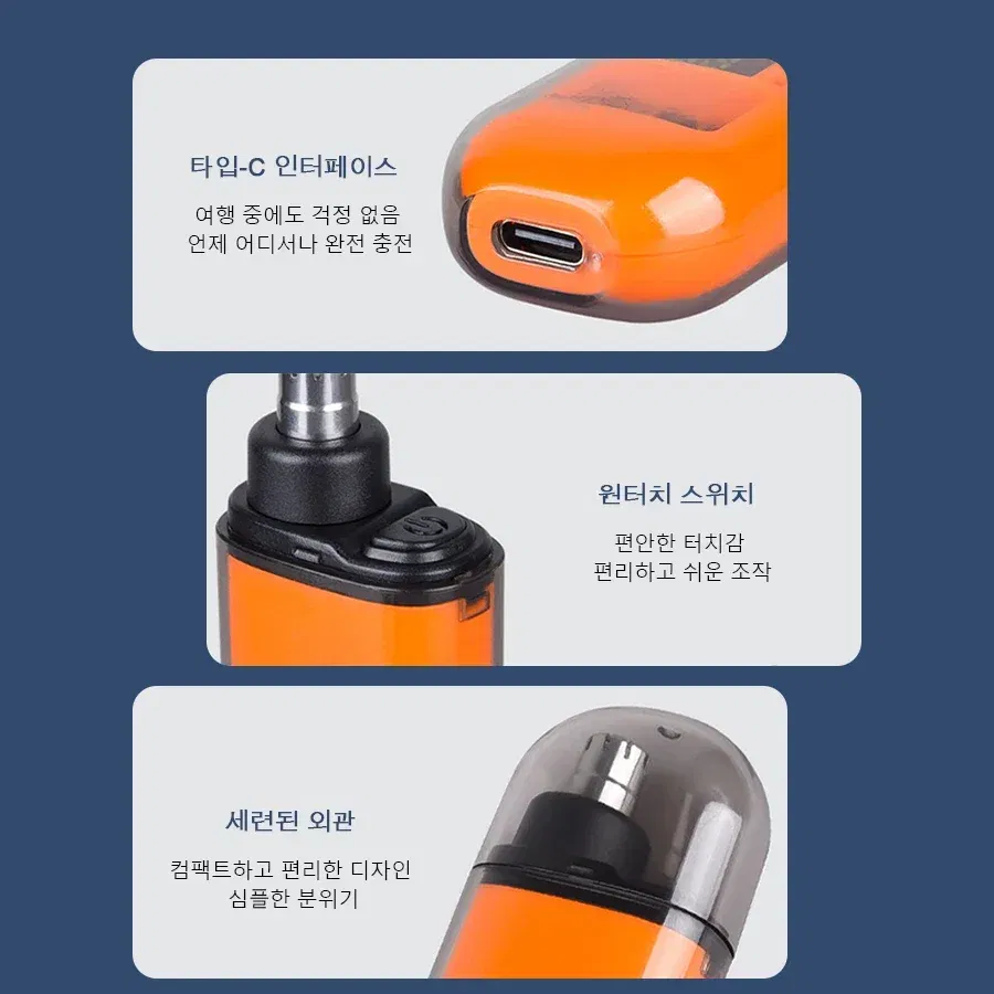Color: green - 2 In 1 Electric Portable Ear And Nose Hair Trimmer Clipper 2024 Professional Painless Portable Eyebrow For Men nose hair