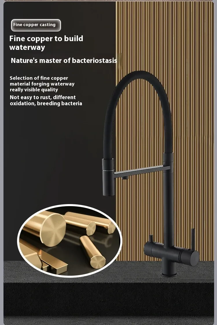 Kitchen Copper Pure Water Three-in-one Faucet