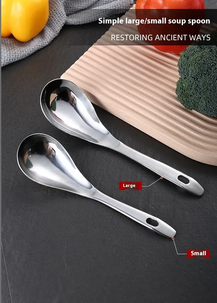 Kitchen Utensils Stainless Steel Soup Ladle Colander Household