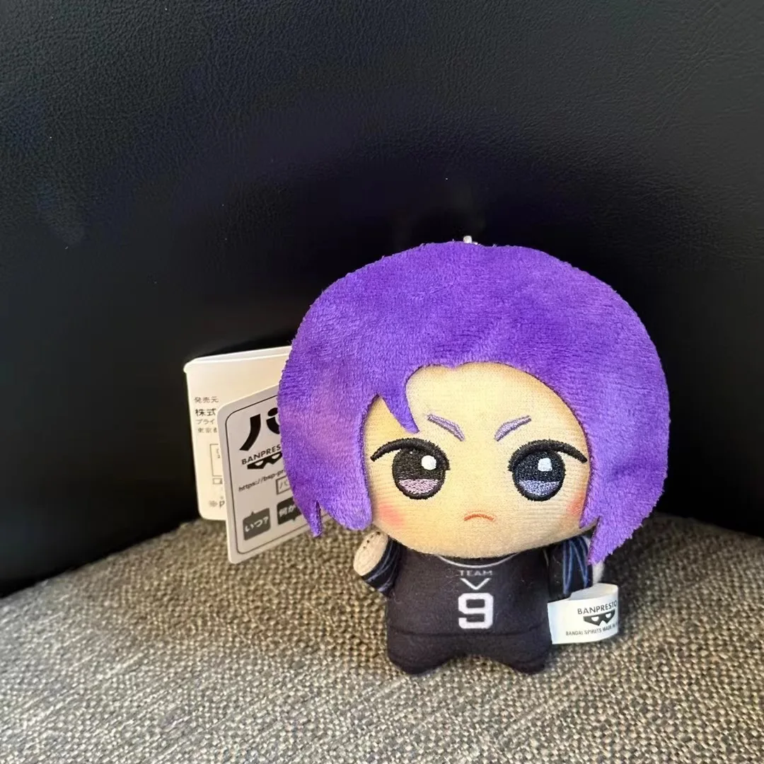 Color: RosyBrown, Height: 11cm-30cm - 10cm Mini BLUE LOCK Plush Stuffed Doll Seishiro Nagi Isagi Yoichi Chigiri Bachira Meguru Doll Pendant Keychain Toy For Gift