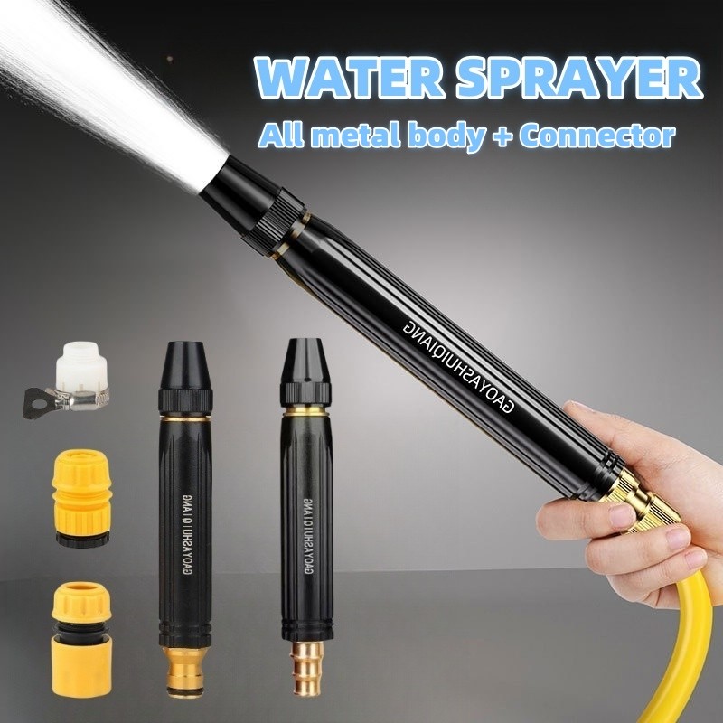 🔥High-Pressure Water Spray Gun – Multi-Use Cleaning Tool for Car, Garden & Home 💦