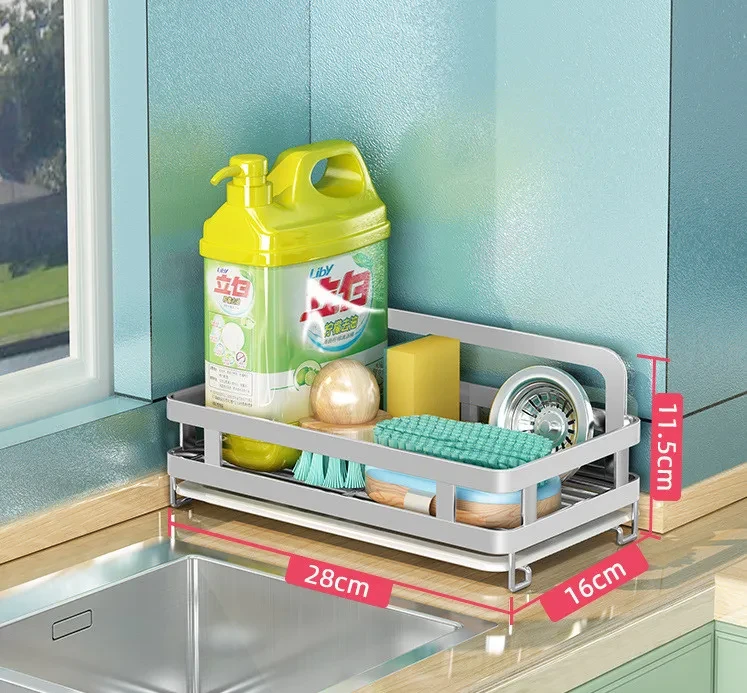 Stainless Steel Kitchen Drain Basket Storage Rack