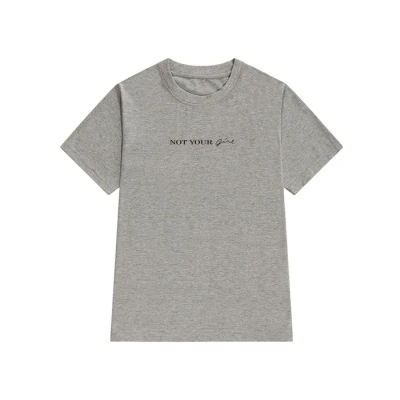 Not Your Girl T Shirt