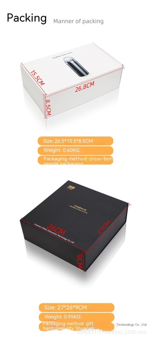 Smart Smoke Handheld Ashtray Air Purifier Small Car Wireless Dual Use In Car And Home