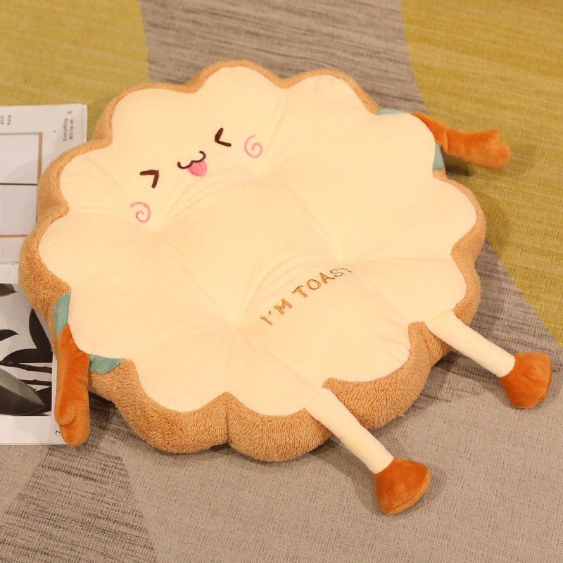 Super Cute Plush Chair Cushion