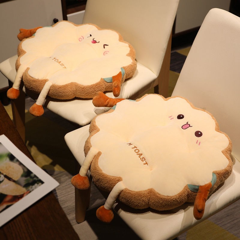 Super Cute Plush Chair Cushion
