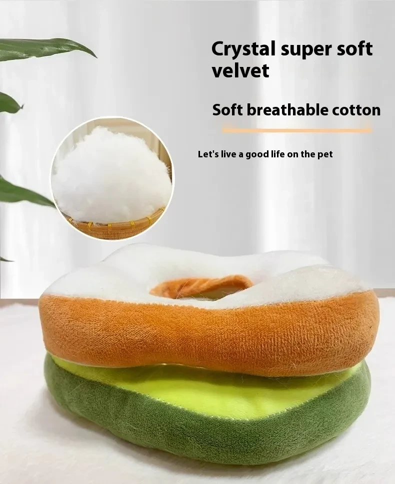 Pet Adjustable Special Neck Cover Is Soft