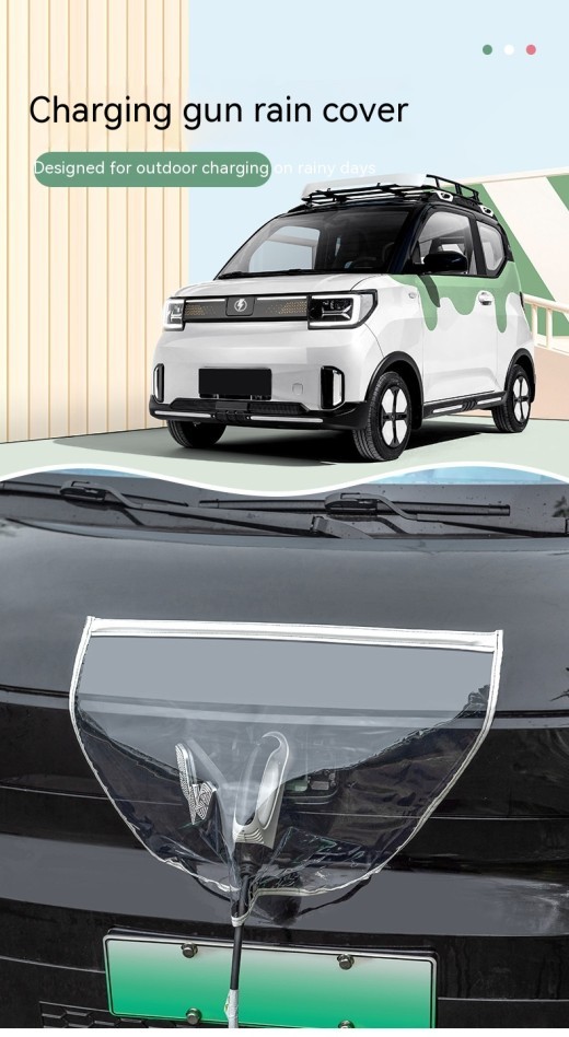 New Energy Vehicle Charging Rain Cover Waterproof
