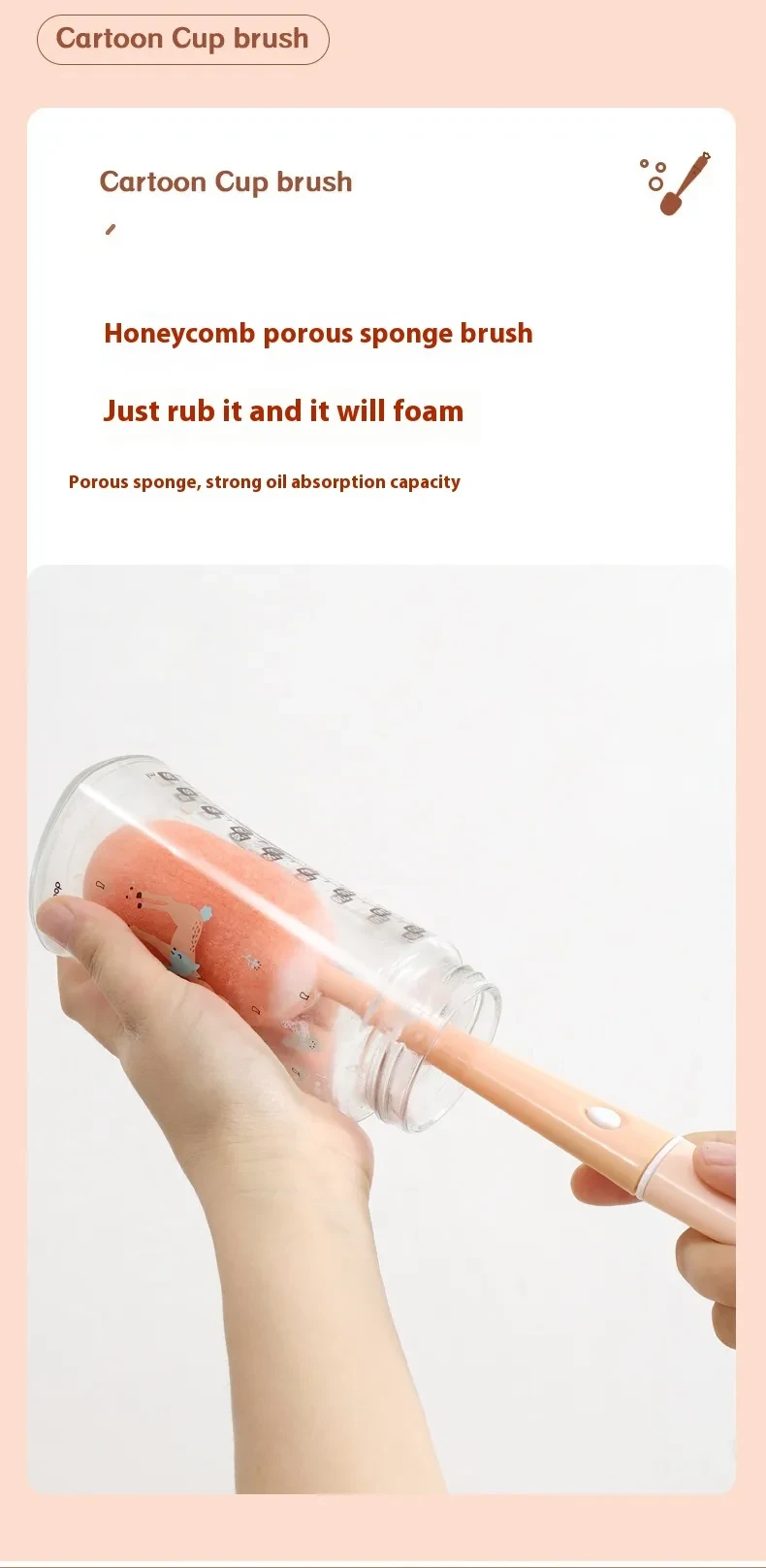 Cleaning Cup Multifunctional Four-in-one Cup Brush Kitchen Gadgets