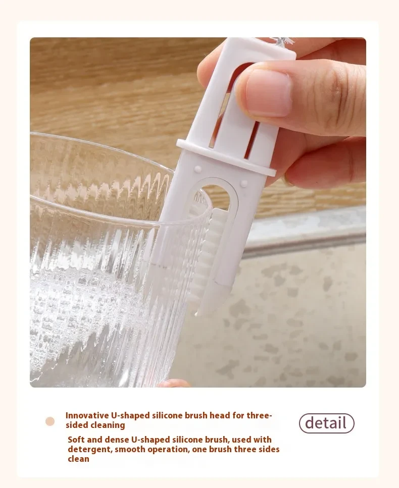 Cleaning Cup Multifunctional Four-in-one Cup Brush Kitchen Gadgets