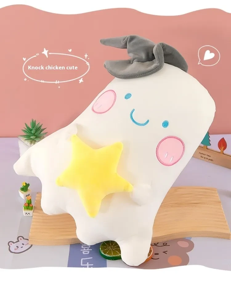 Ghost Doll Plush Toys Children's Gift