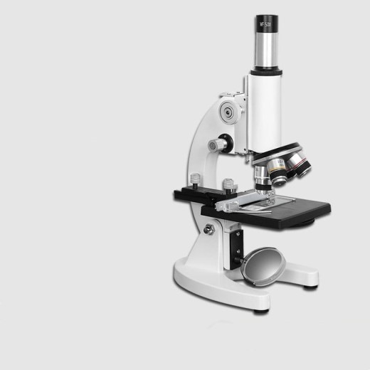 Optical Microscope Professional Laboratory Tools
