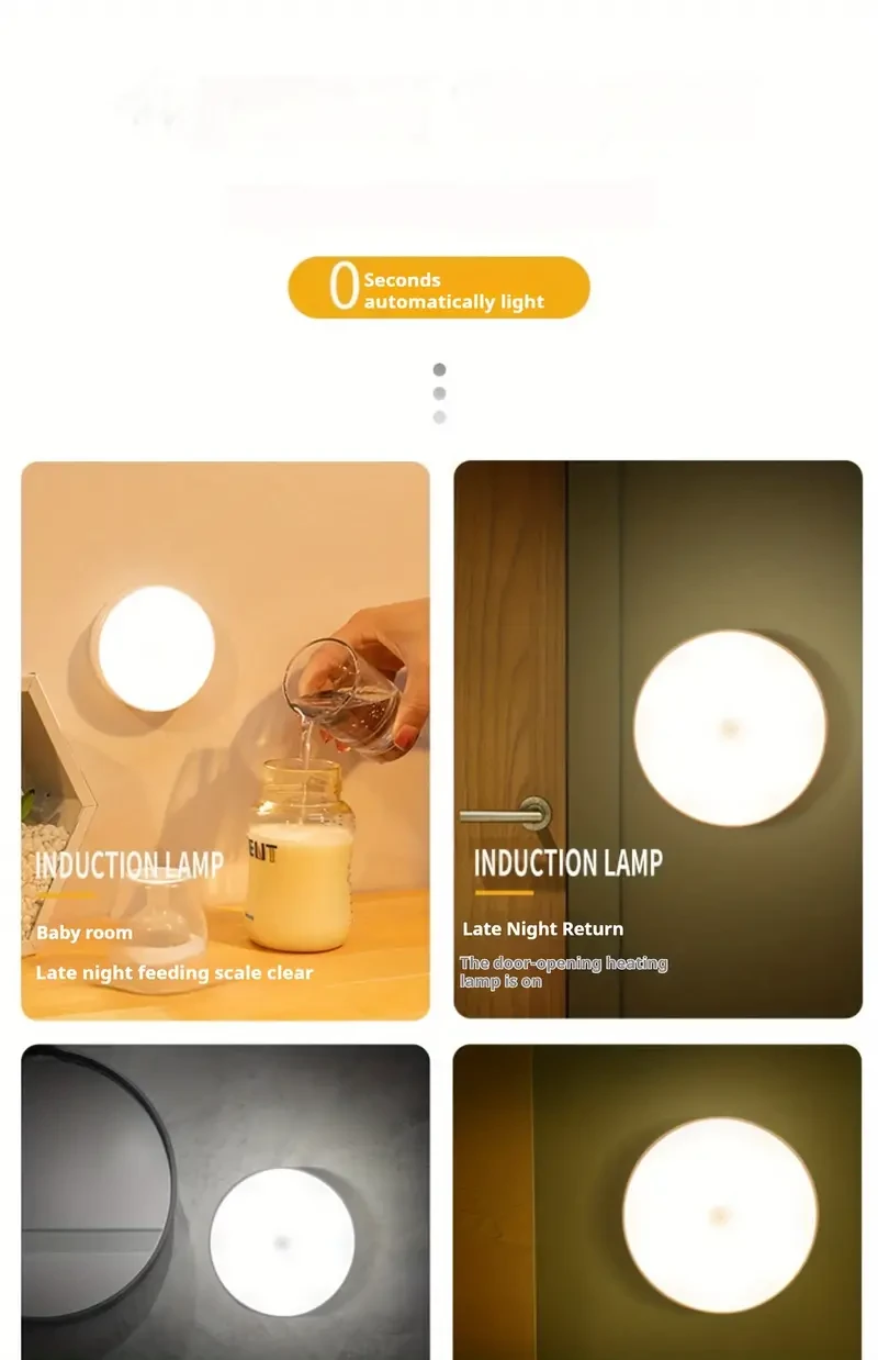 1pc Wireless Motion Sensor Night Light