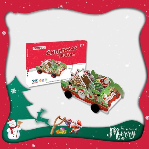 Christmas Float Children's Gift 3D Puzzle