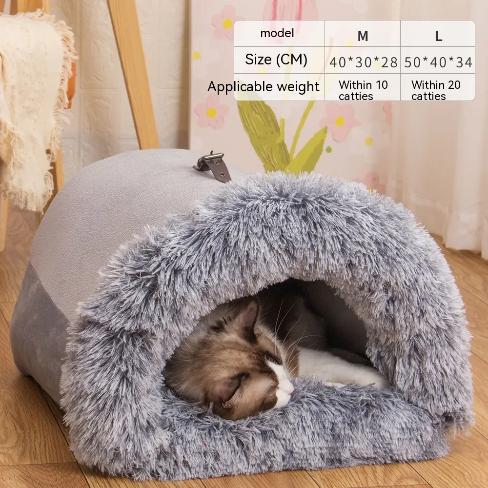 Portable Pet Nest Portable