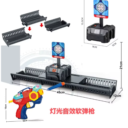 Targets for Nerf Guns Auto Reset