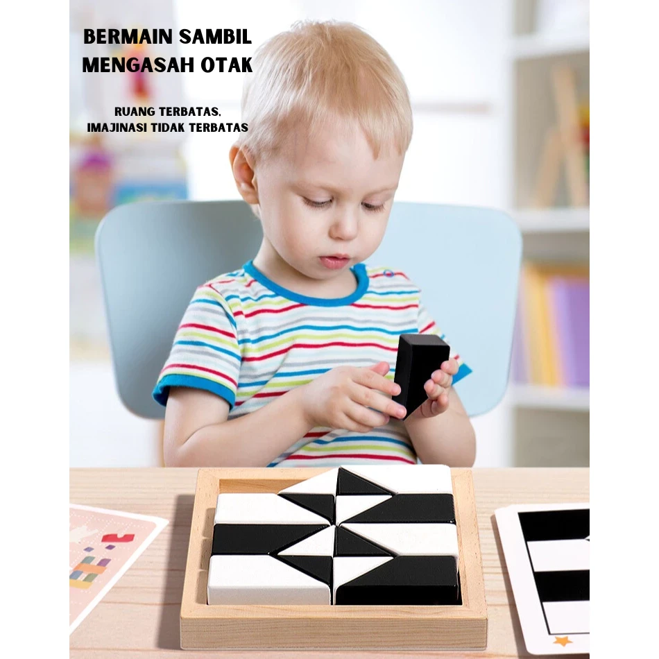 Wooden Square Puzzle