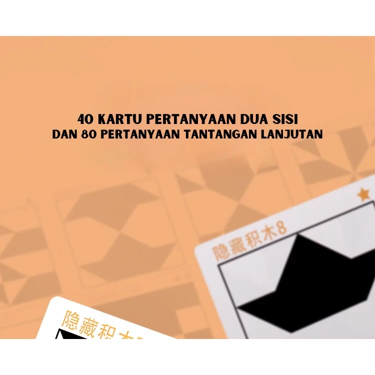 Wooden Square Puzzle