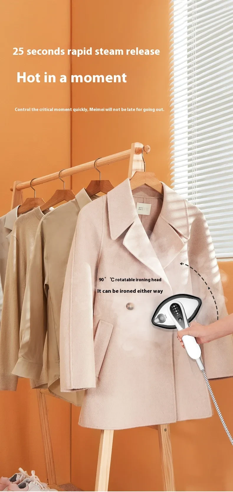 Handheld Garment Steamer