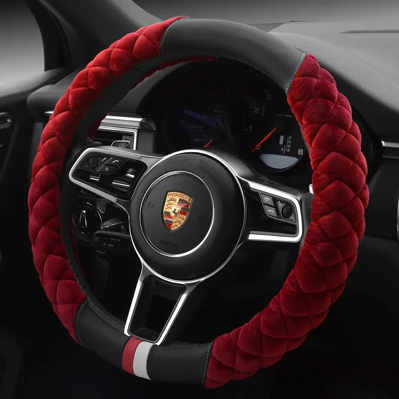 Plush Footprint Steering Wheel Cover  38cm