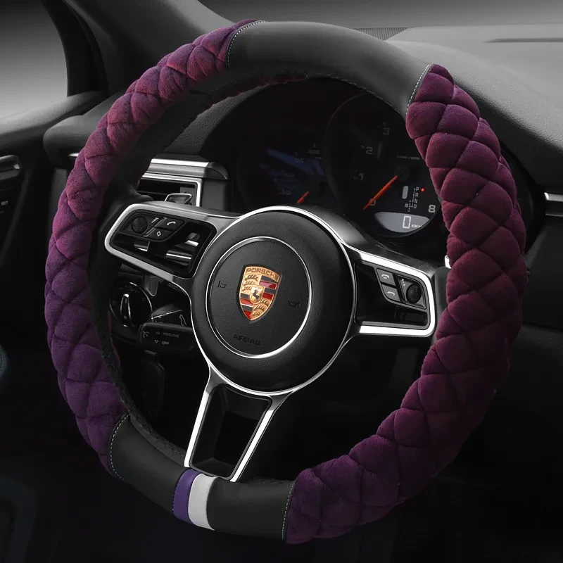 Plush Footprint Steering Wheel Cover  38cm