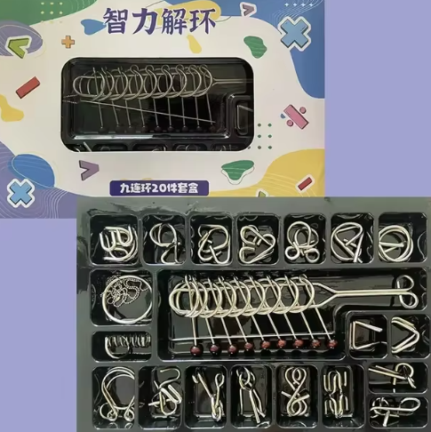 3d Metal Puzzle Mind Brain Toy
