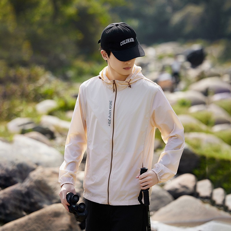 SunGuard UPF70 Ice Silk UV Protection Hooded Jacket