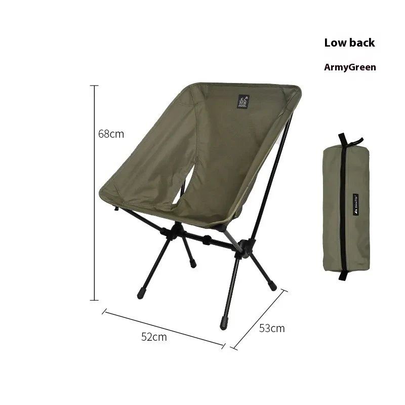 Lightweight Foldable Outdoor Moon Chair