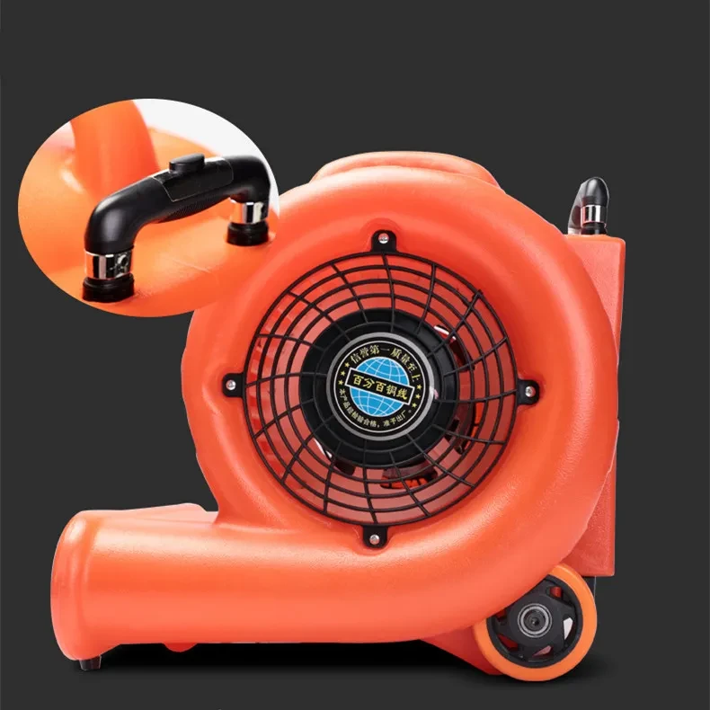 High-power Shopping Mall Hotel Floor Toilet Carpet Dryer