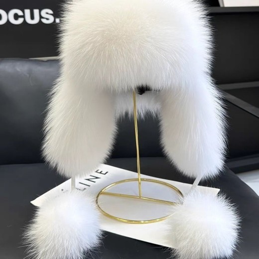 Women's Cotton Fox Fur Ushanka Slimming