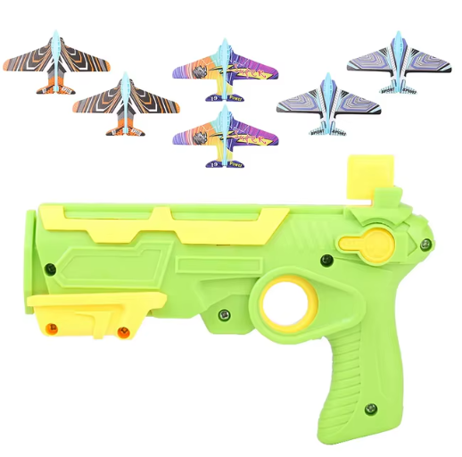 HOTAirplane Launcher Bubble